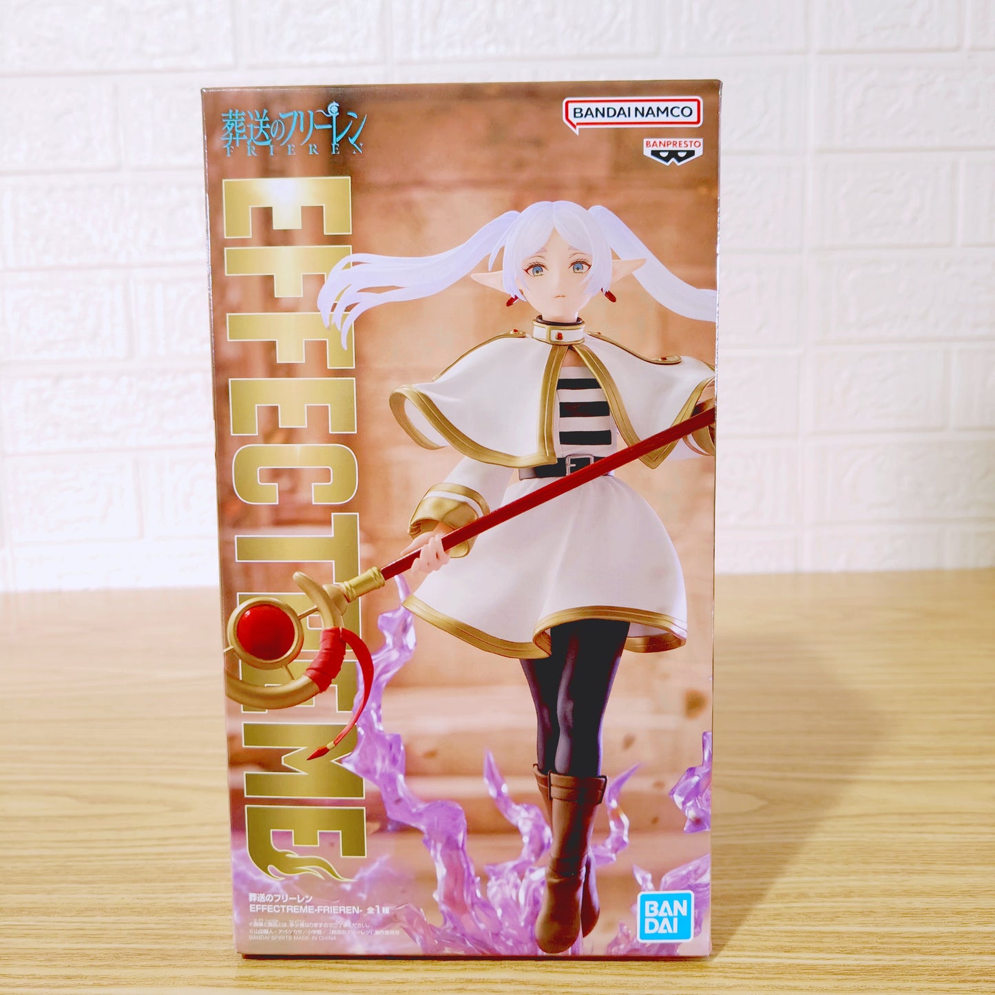 Figura Frieren EFECTREME Banpresto  20 cm