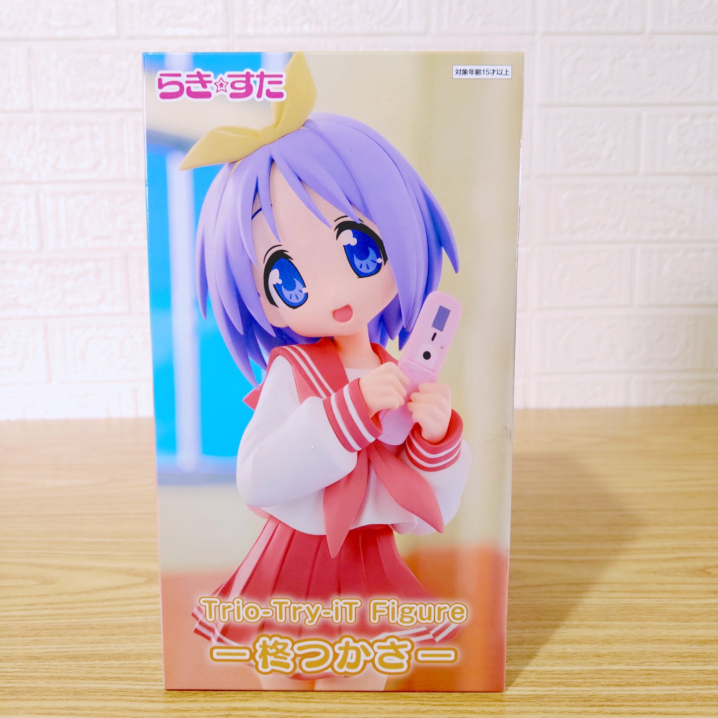 Figura Lucky Star TSUKASA HIIRAGI Trio-Try-It FuRyu