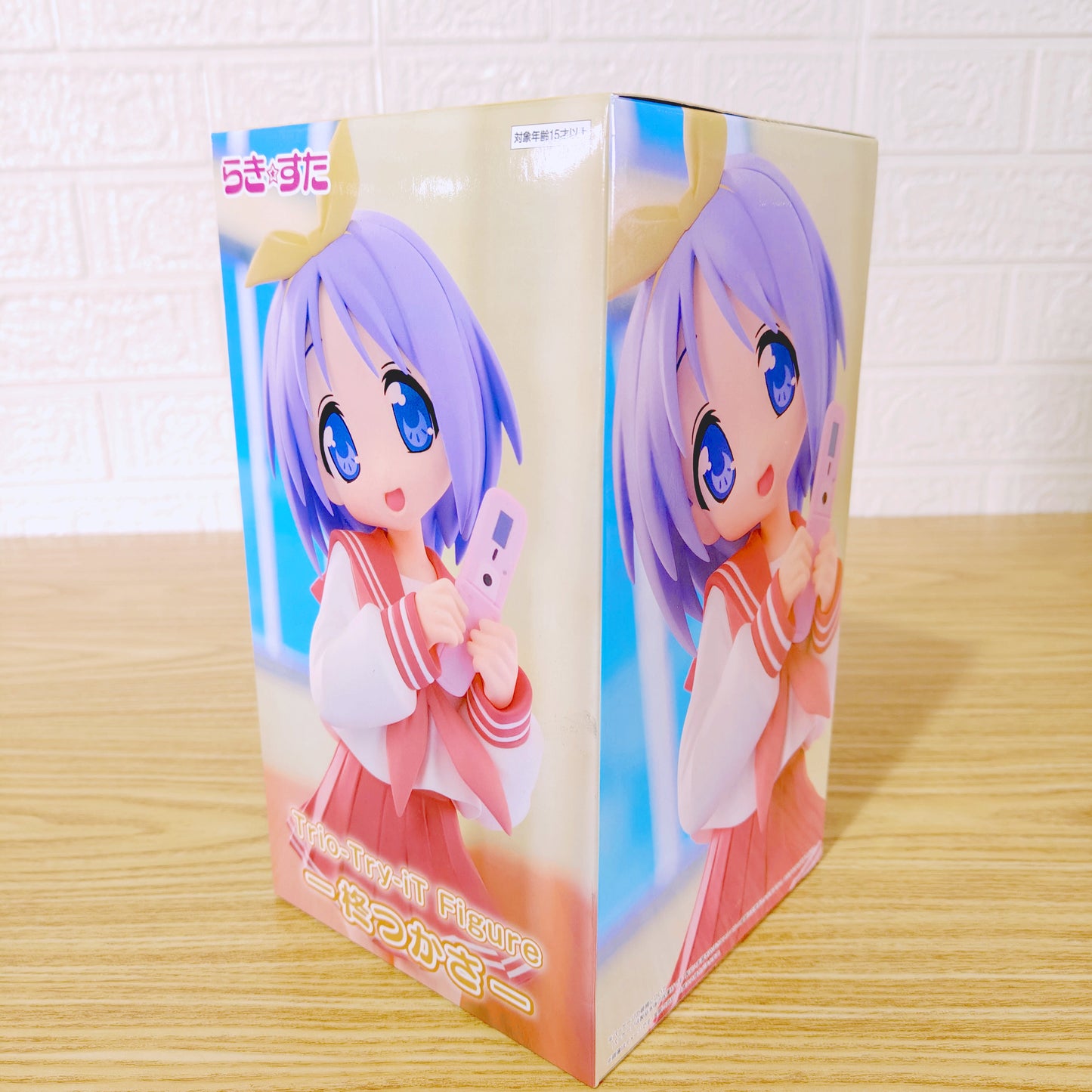 Figura Lucky Star TSUKASA HIIRAGI Trio-Try-It FuRyu