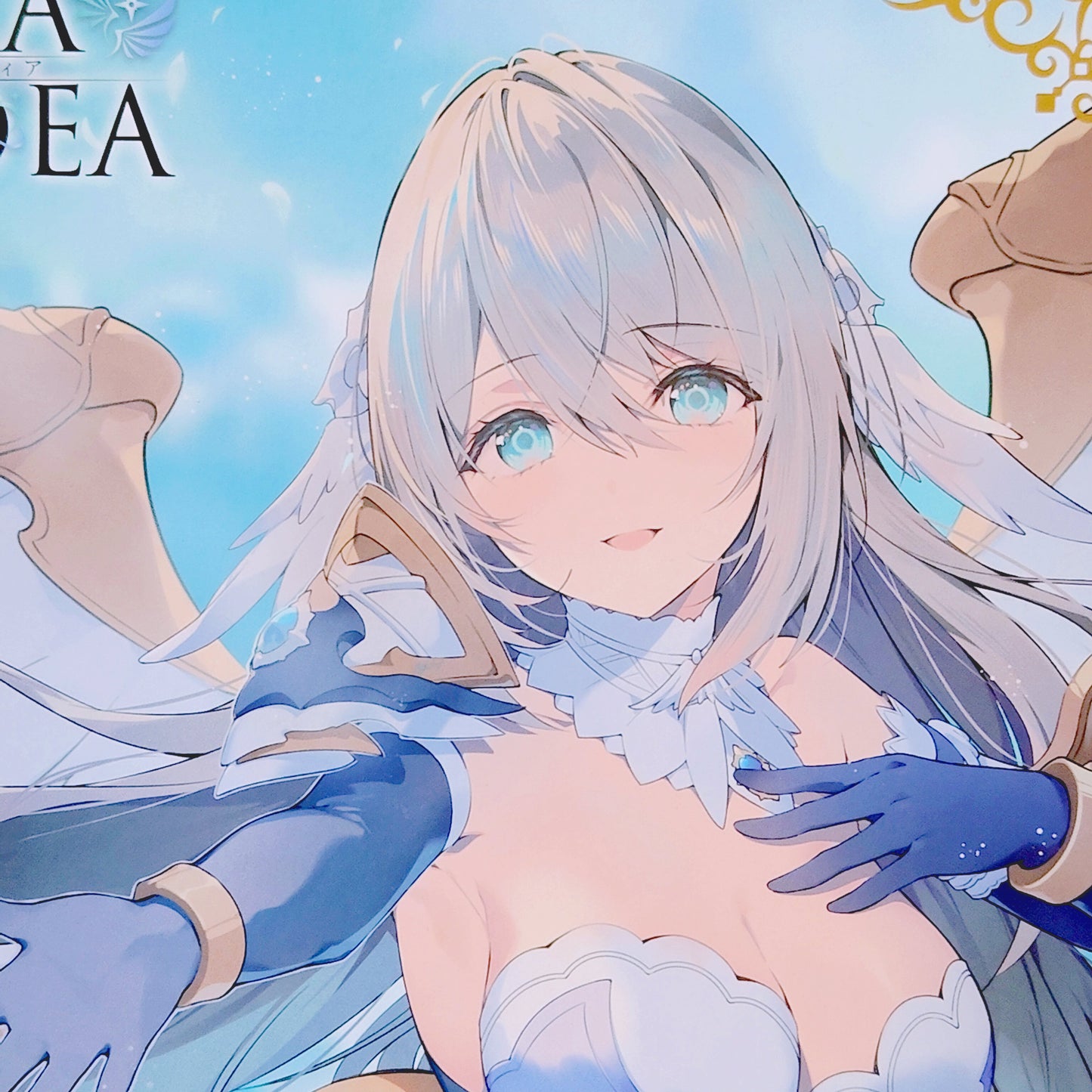 Model Kit Arcanadia ElmedaKotobukiya