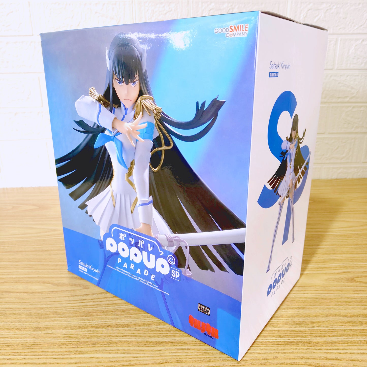 FIGURA KILL LA KILL SATSUKI KIRRYUIN POP UP PARADE