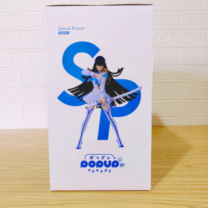 FIGURA KILL LA KILL SATSUKI KIRRYUIN POP UP PARADE