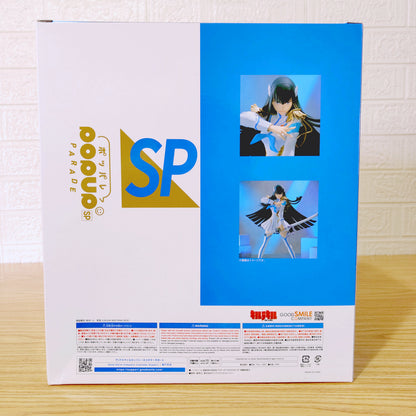 FIGURA KILL LA KILL SATSUKI KIRRYUIN POP UP PARADE