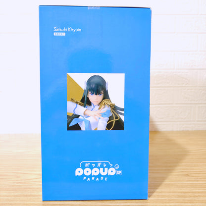FIGURA KILL LA KILL SATSUKI KIRRYUIN POP UP PARADE