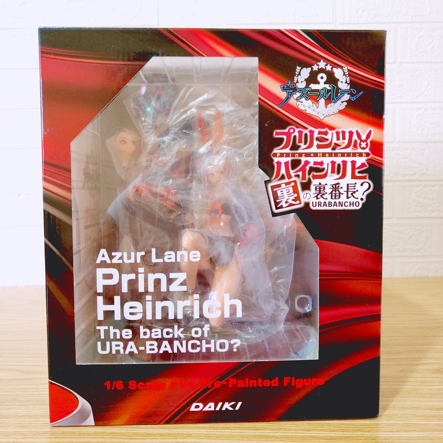 Figura Azur Lane Prinz Heinrich Secret Boss o' the Underworld? 1/6