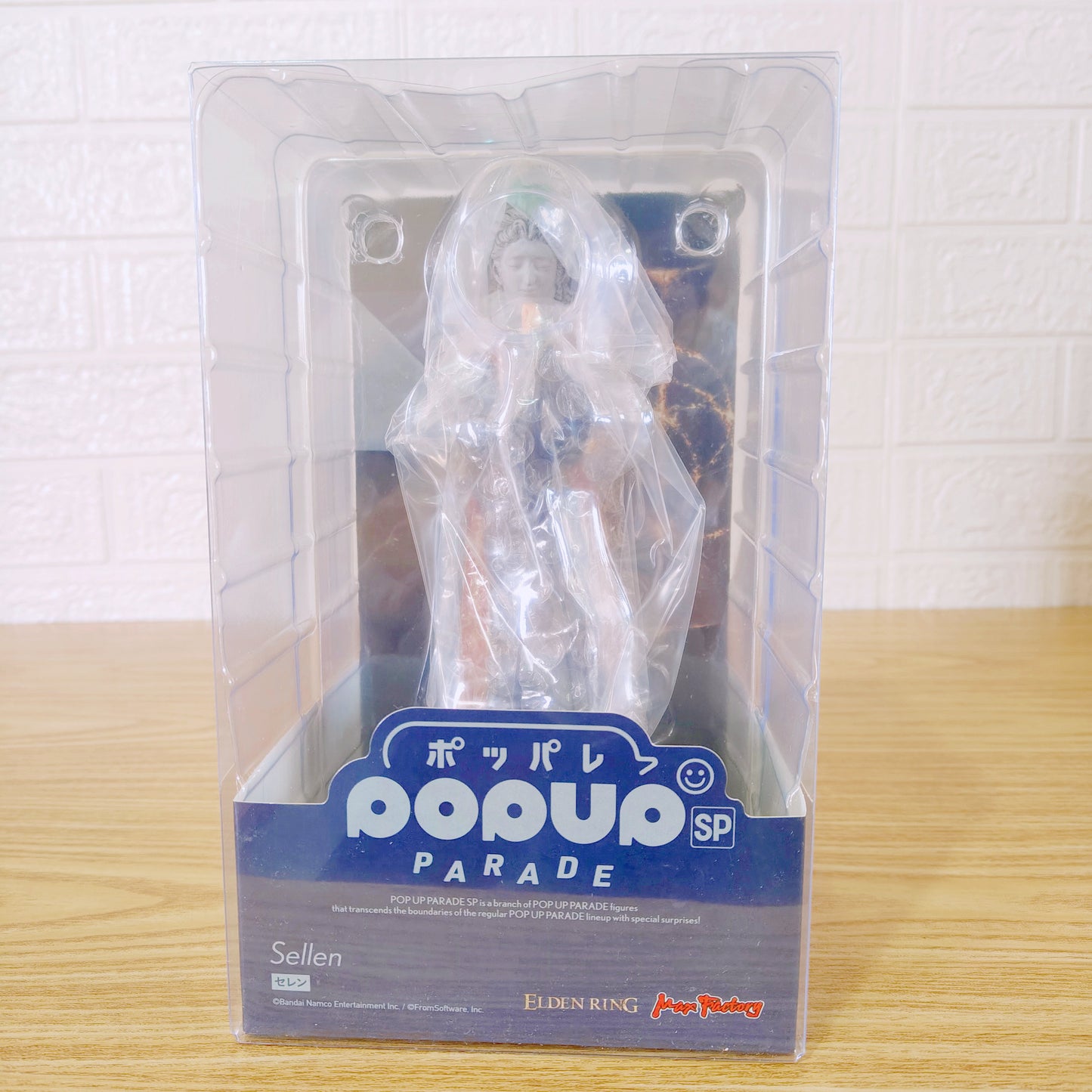 Figura Elden Ring Sellen Pop Up Parade