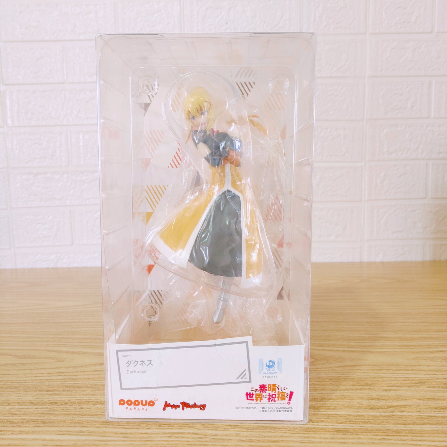Figura Konosuba Darkness POP UP PARADE