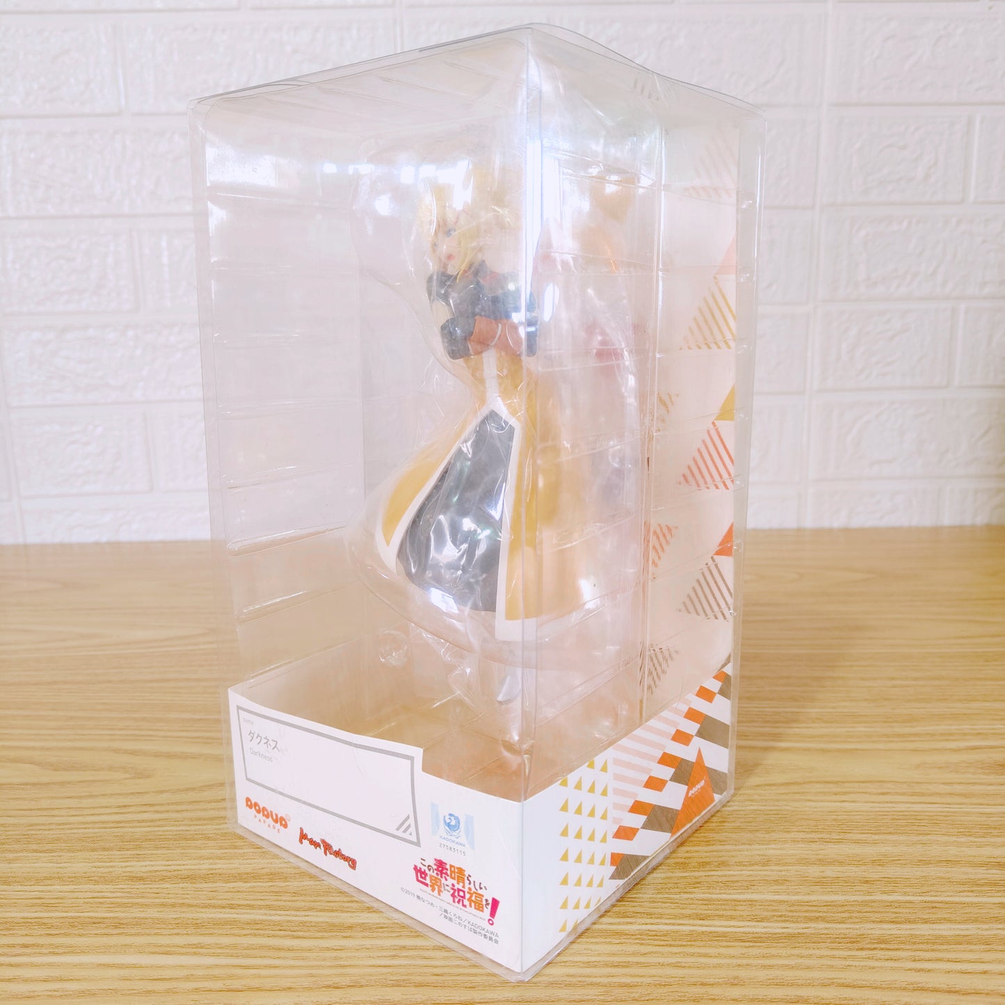 Figura Konosuba Darkness POP UP PARADE