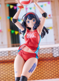 PRE-VENTA Figura TENITOL TALL GRIDMAN UNIVERSE Rikka Takarada Sports wear ver.