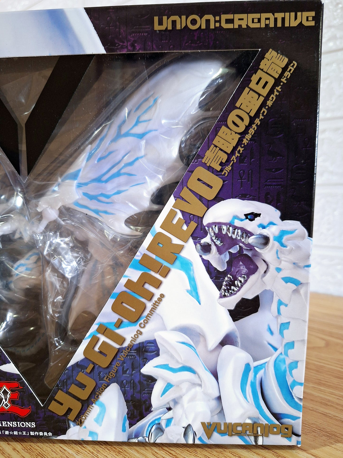 Figura De Acción Blue-eyes Alternative Dragon Union Creative