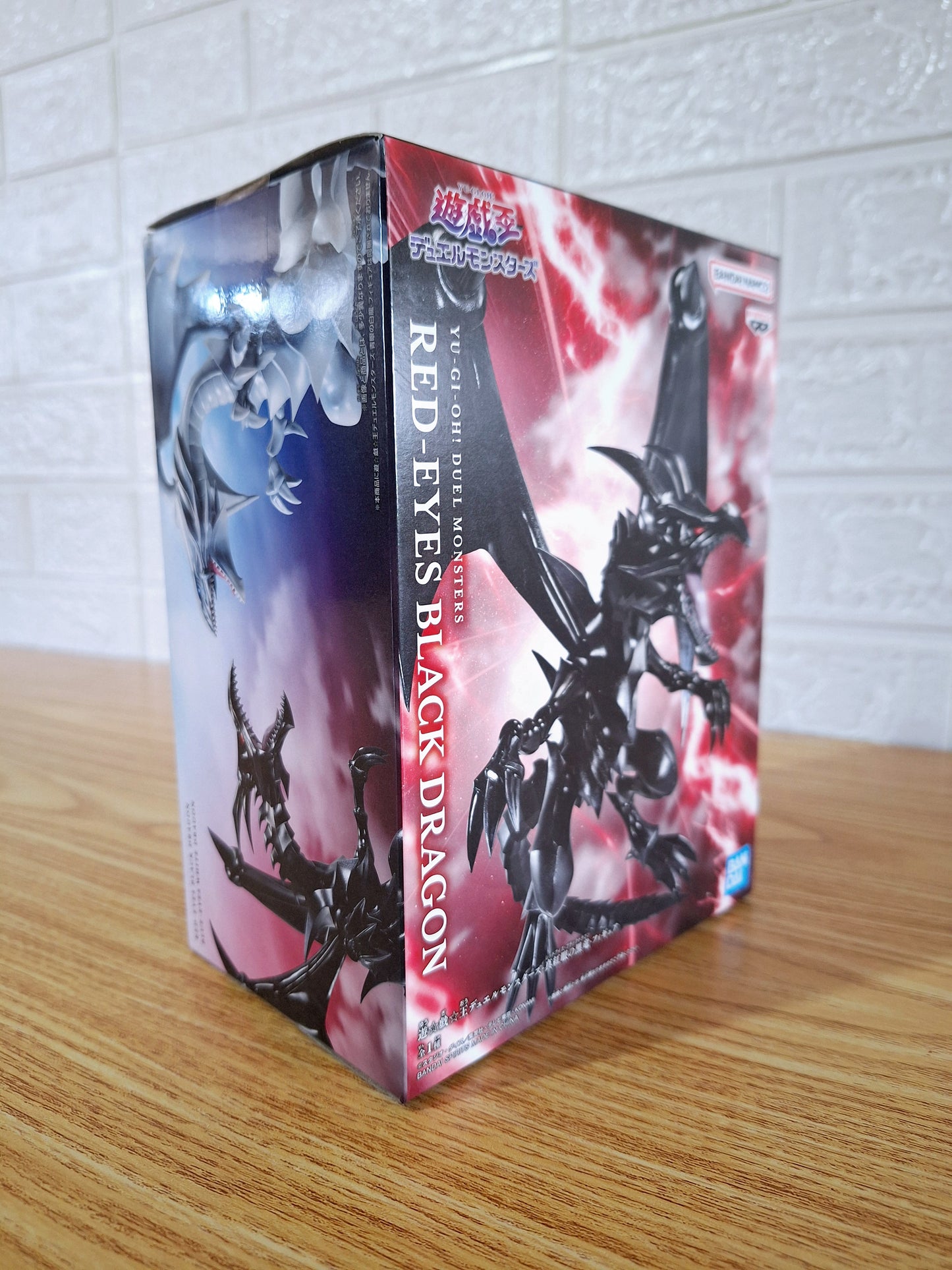 Figura Red-eyes Black Dragon Bandai Spirits Original Jpn