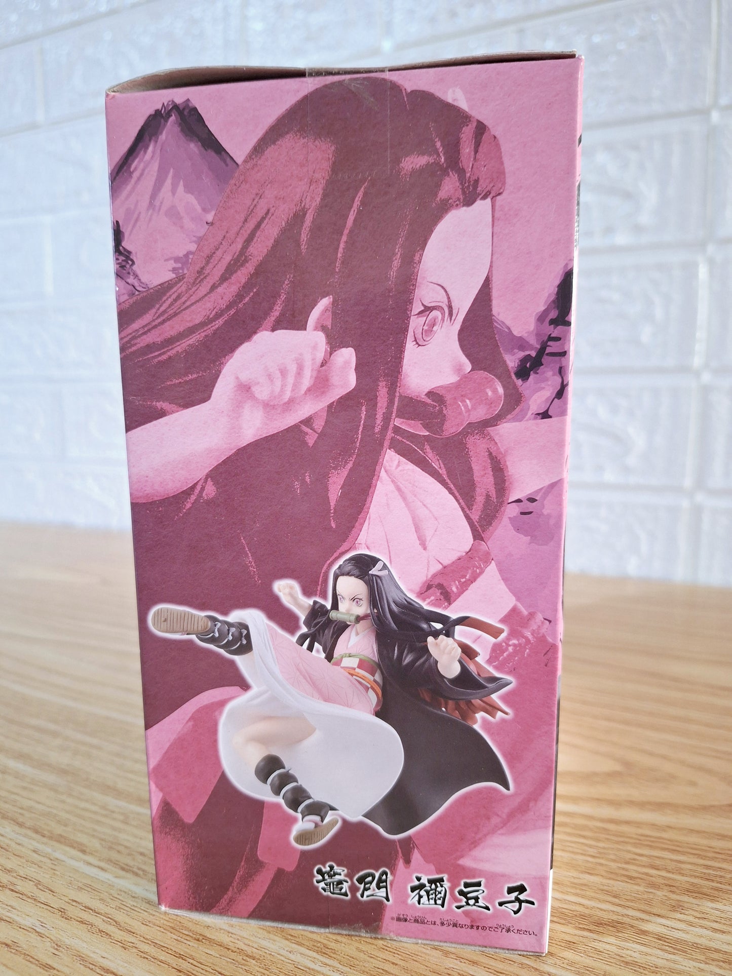 Figura Nezuko Kamado Vibration Stars Kimetsu No Yaiba Banpresto