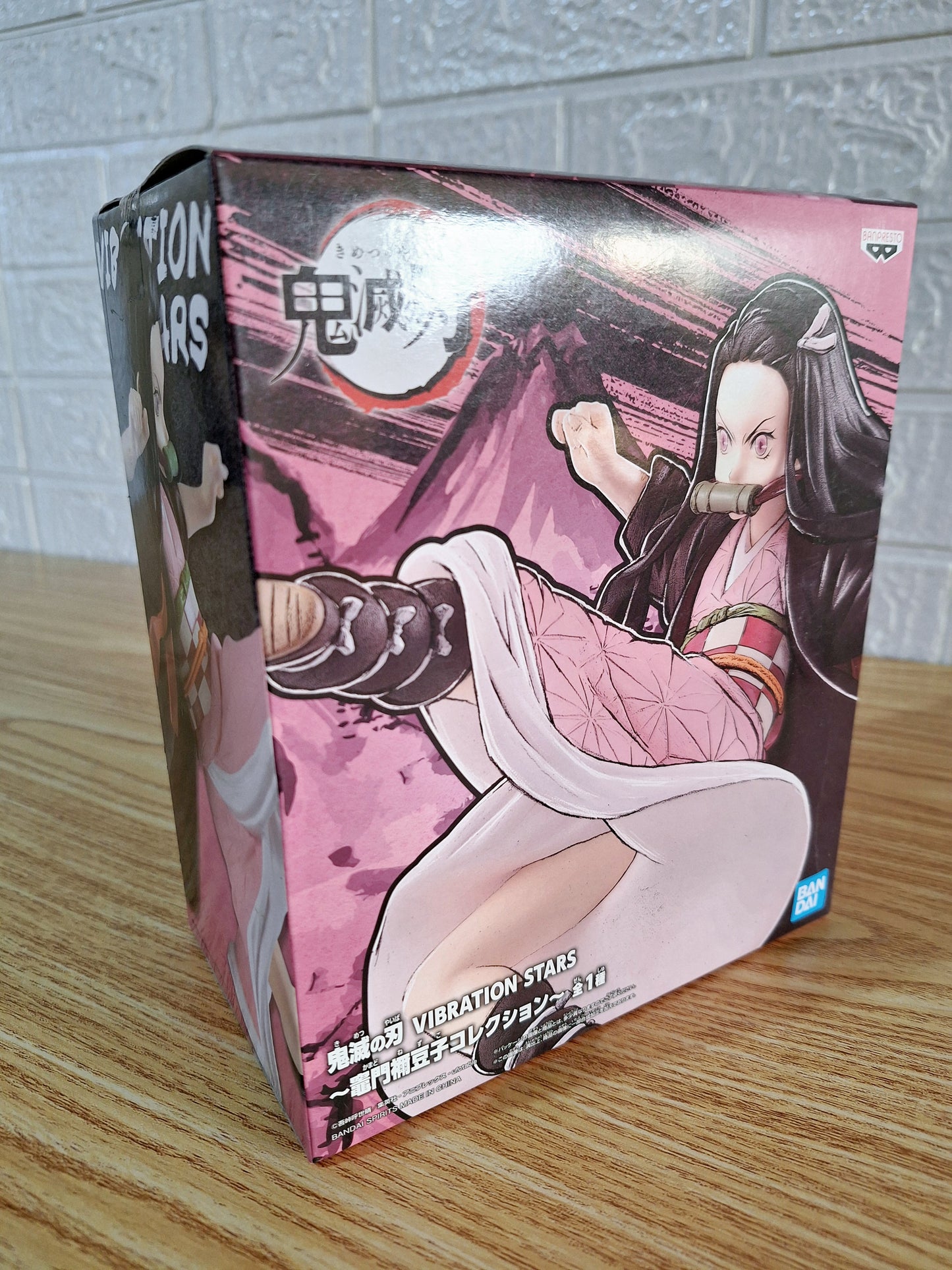 Figura Nezuko Kamado Vibration Stars Kimetsu No Yaiba Banpresto