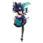 Figura Umamusume Vilshina Ichiban Kuji Bandai Spirits