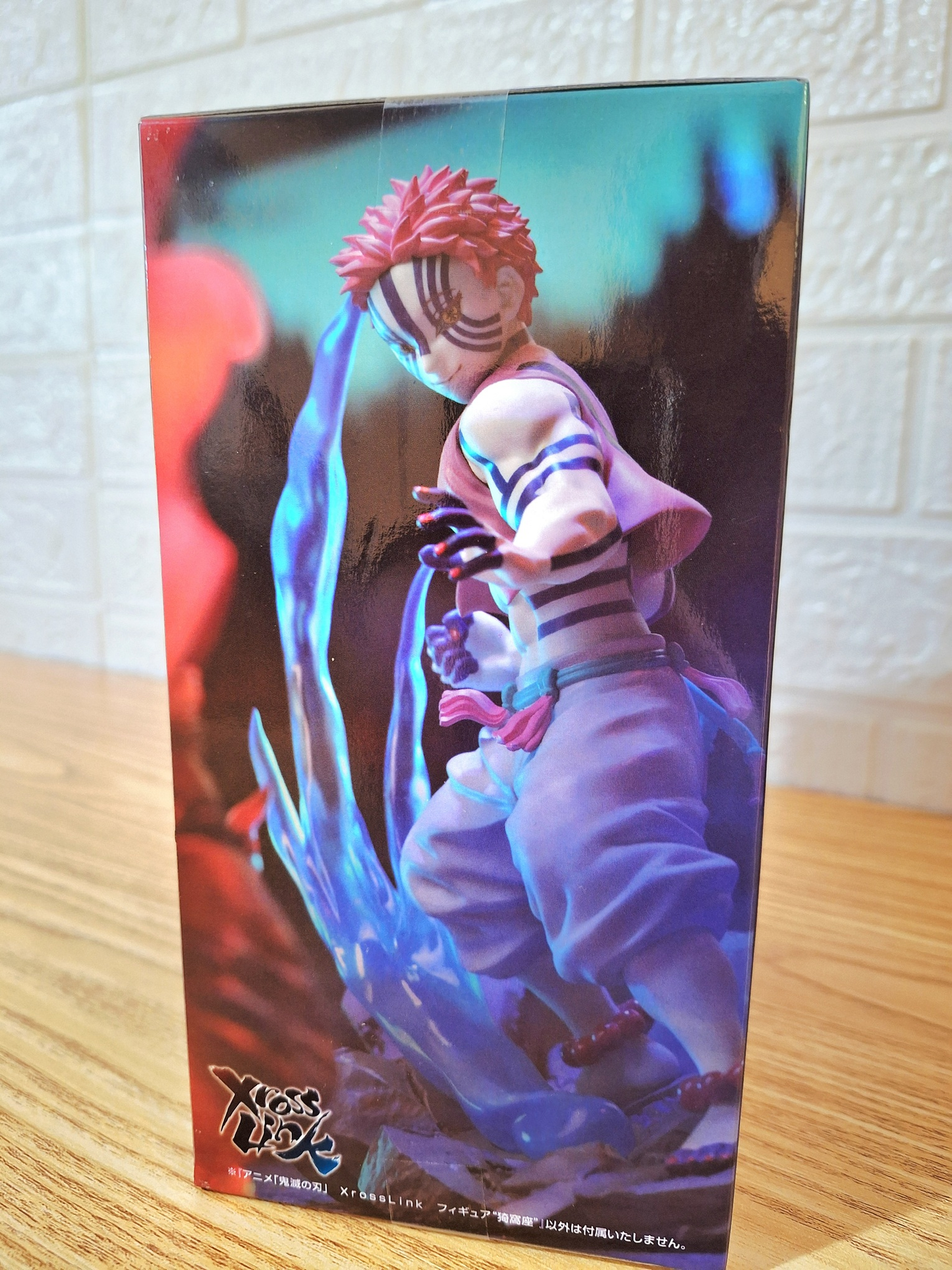 Figura Demon Slayer Akaza SEGA Xrosslink