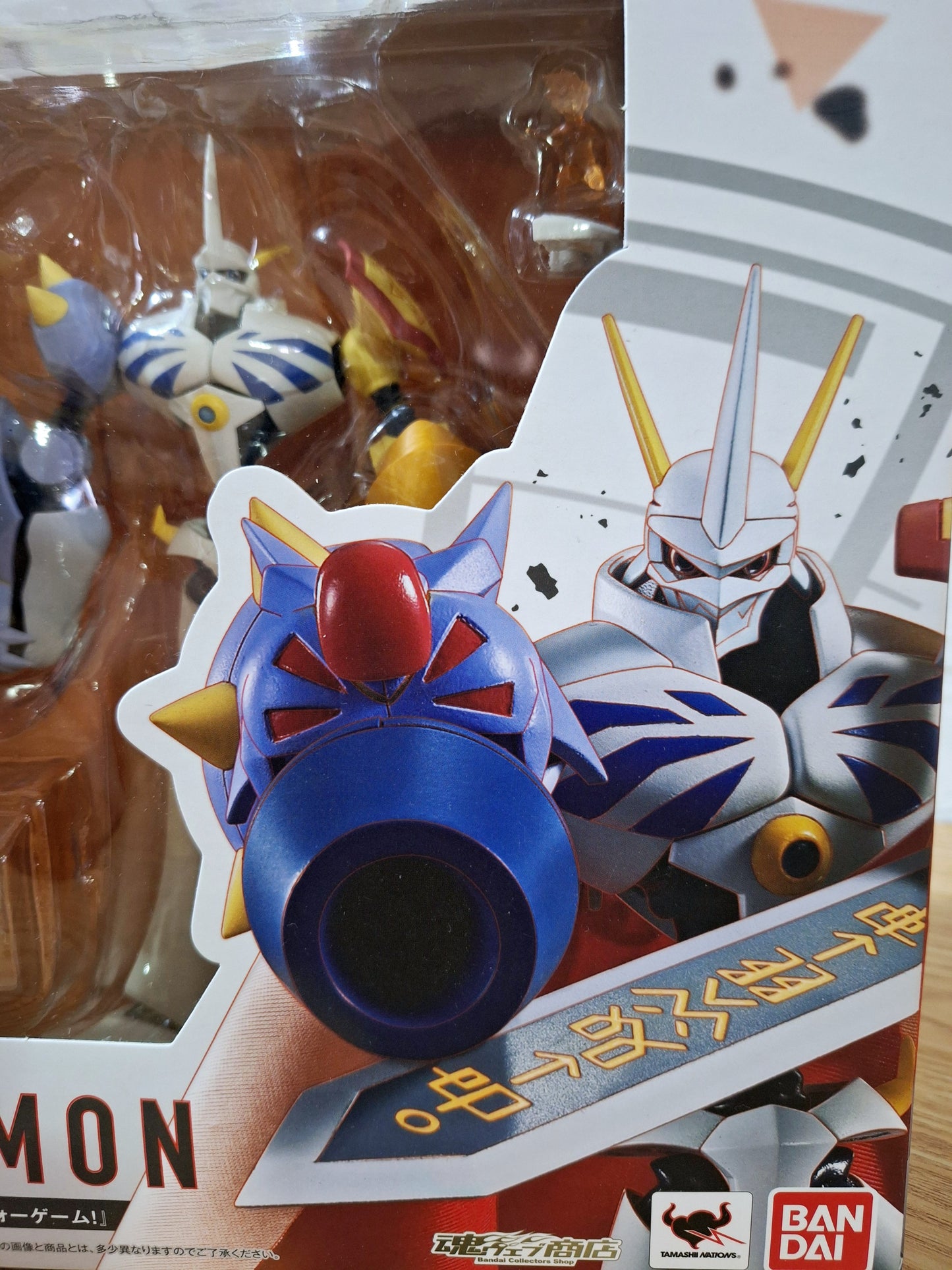 Figura Omegamon Sh Figuarts Bandai Original Jpn