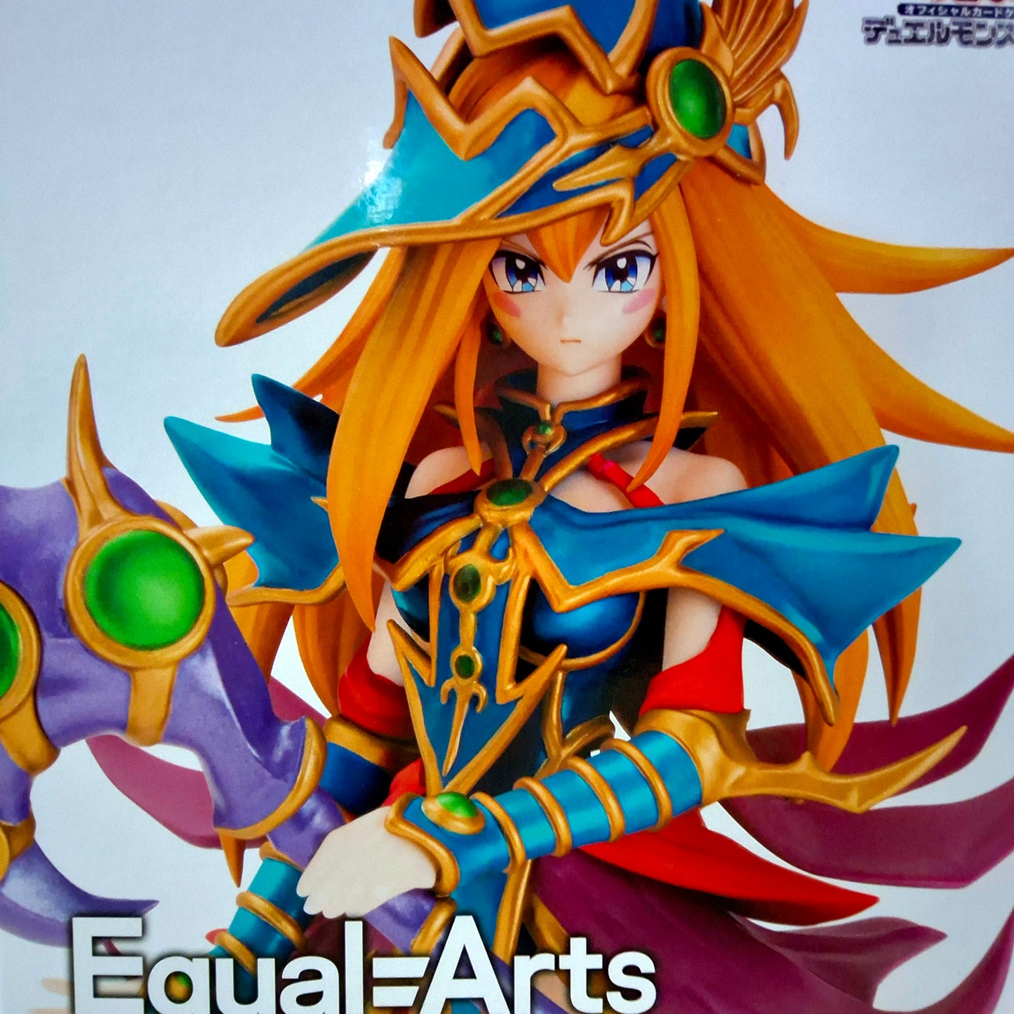 Figura Yu-Gi-Oh Valqkyria Equal Arts