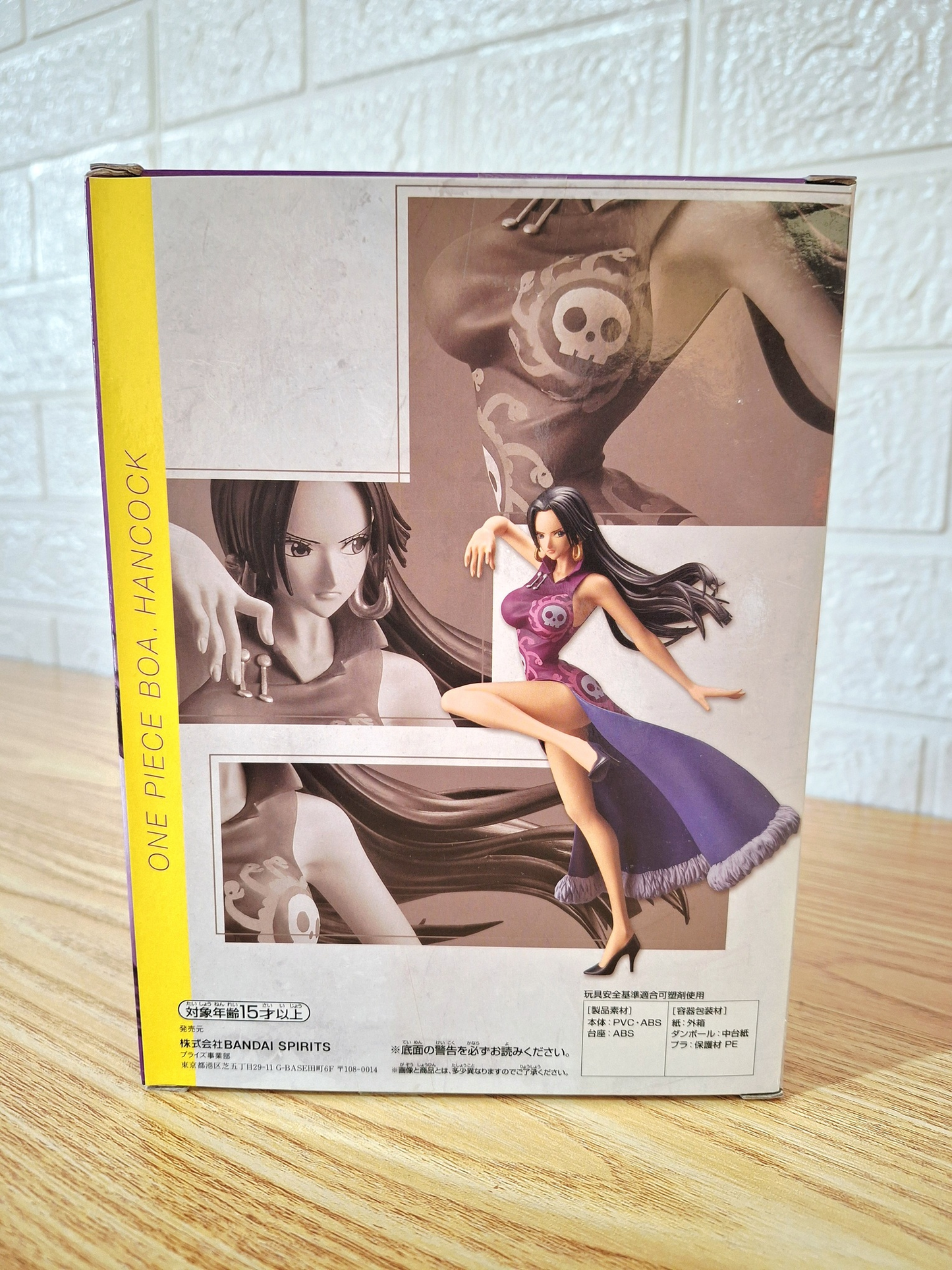 Figura One Piece Boa Hancock Lady Fight Banpresto