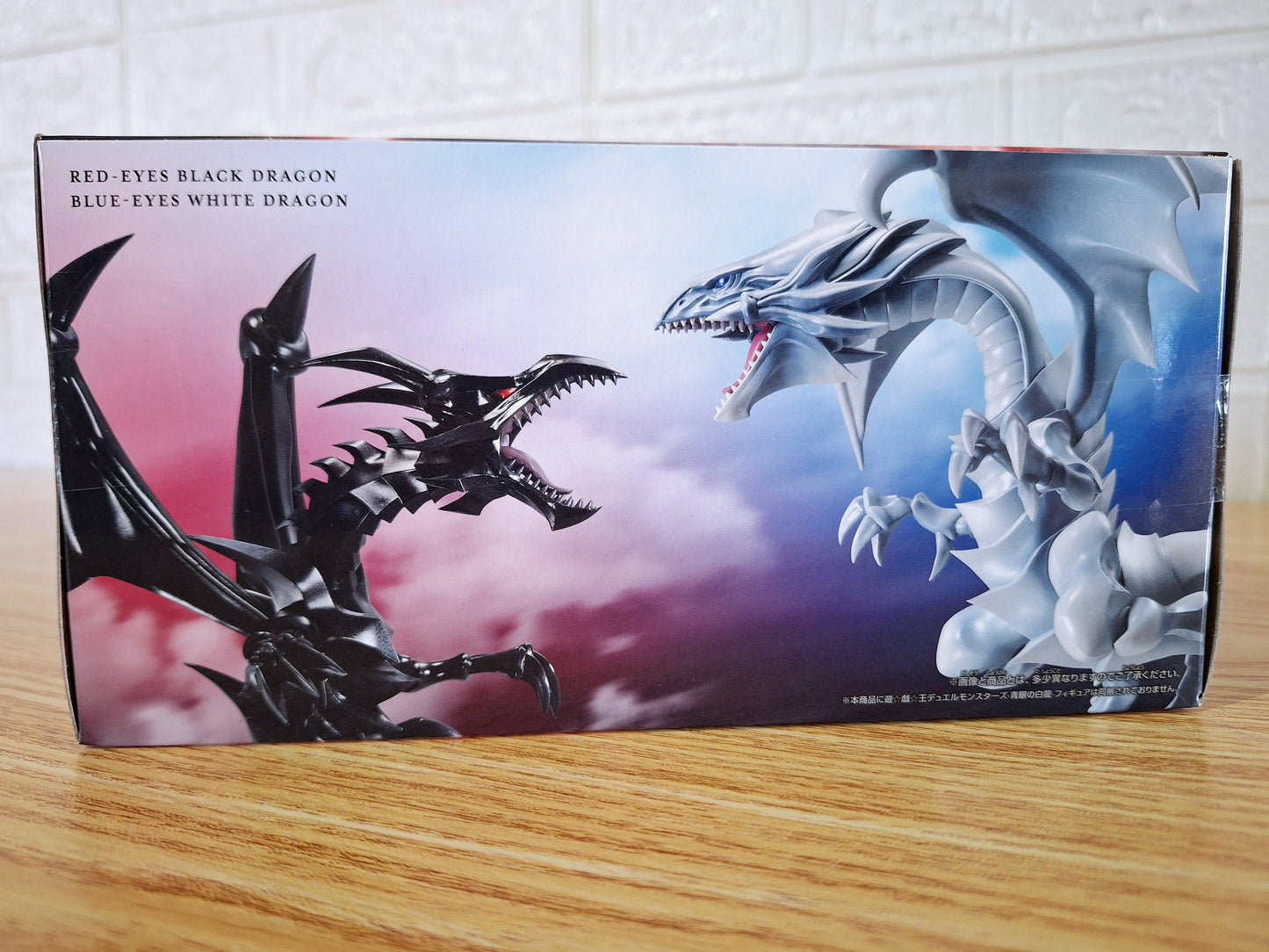 Figura Red-eyes Black Dragon Bandai Spirits Original Jpn