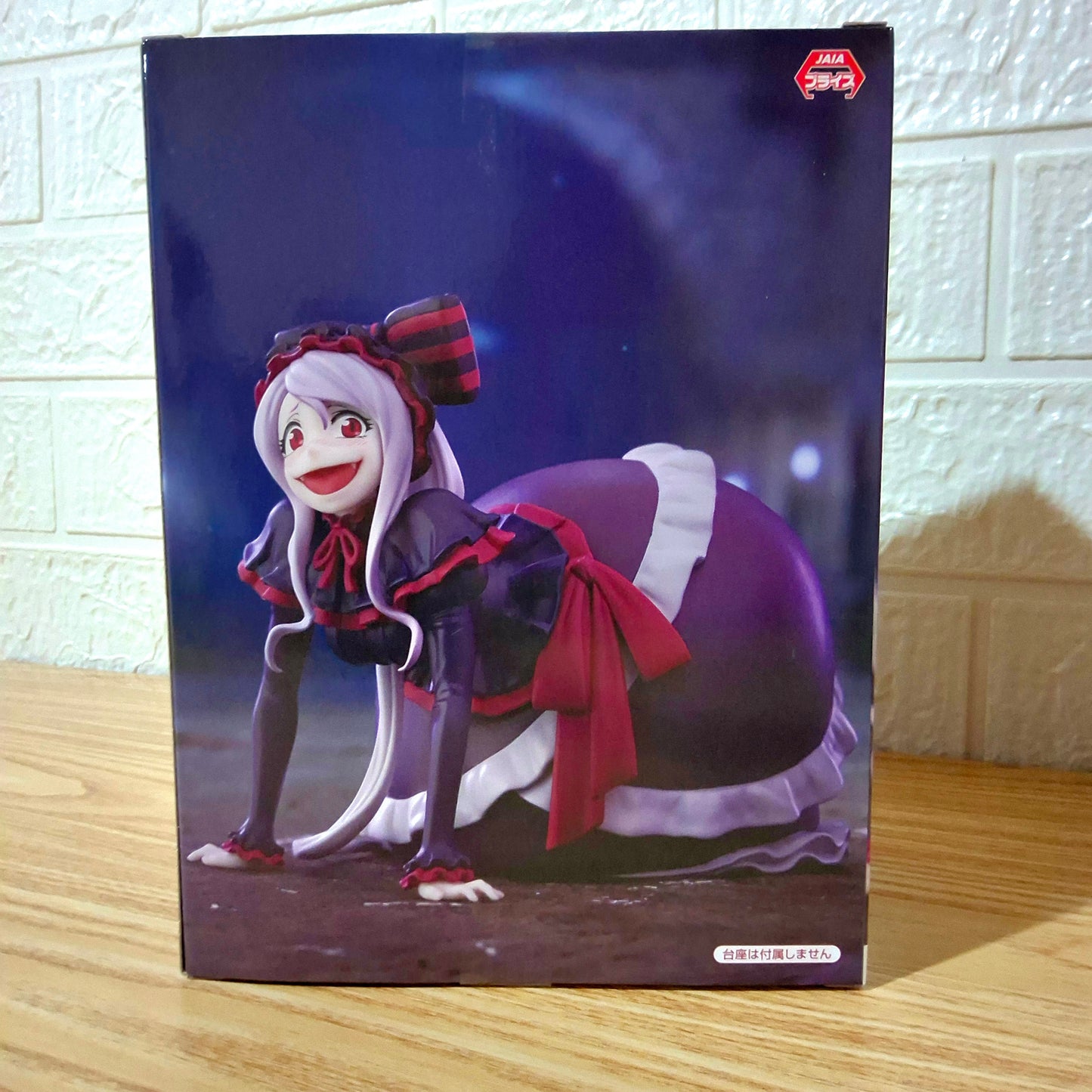 Figura Overlord Shalltear Noodle Stopper FuRyu