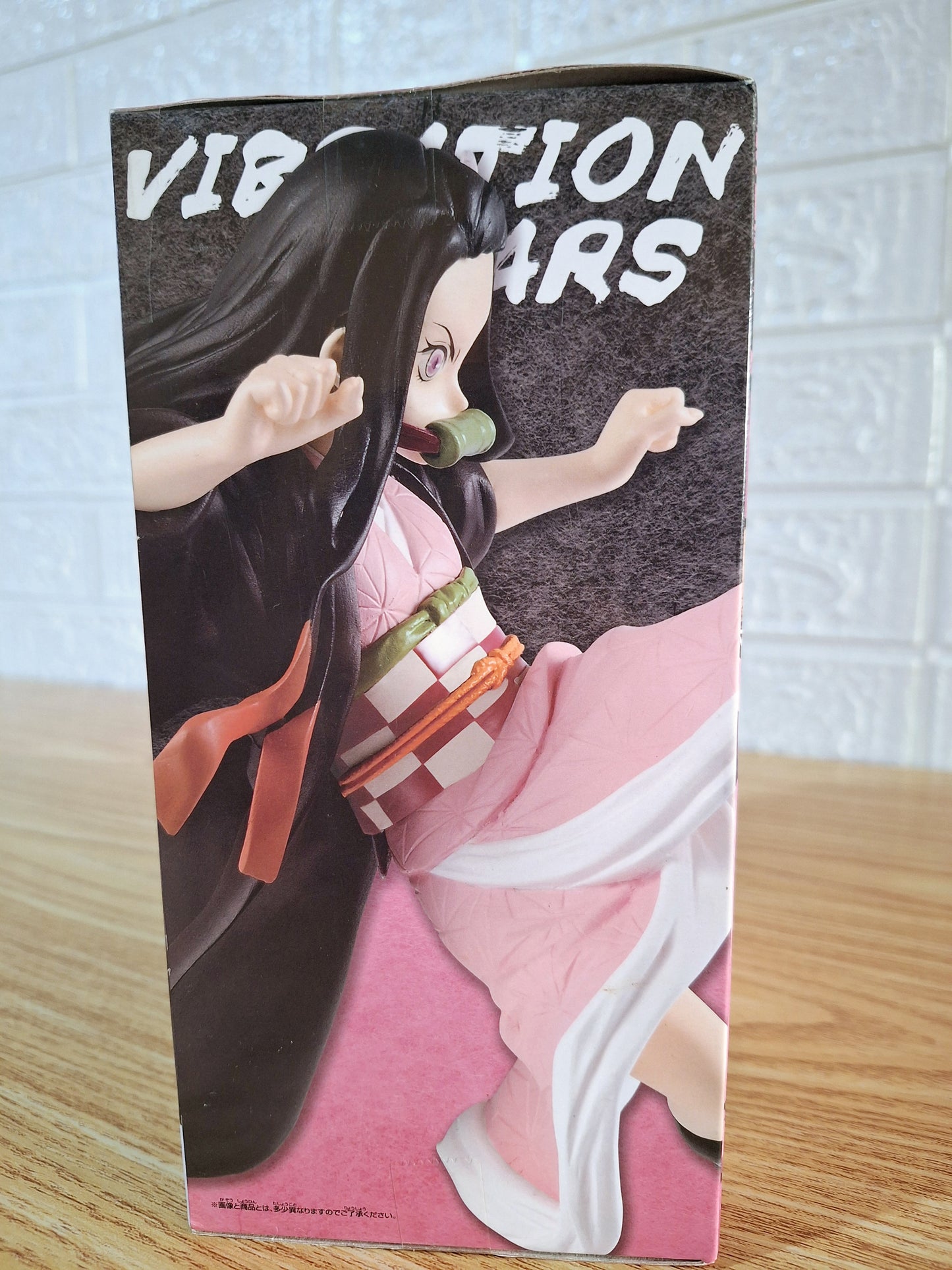 Figura Nezuko Kamado Vibration Stars Kimetsu No Yaiba Banpresto