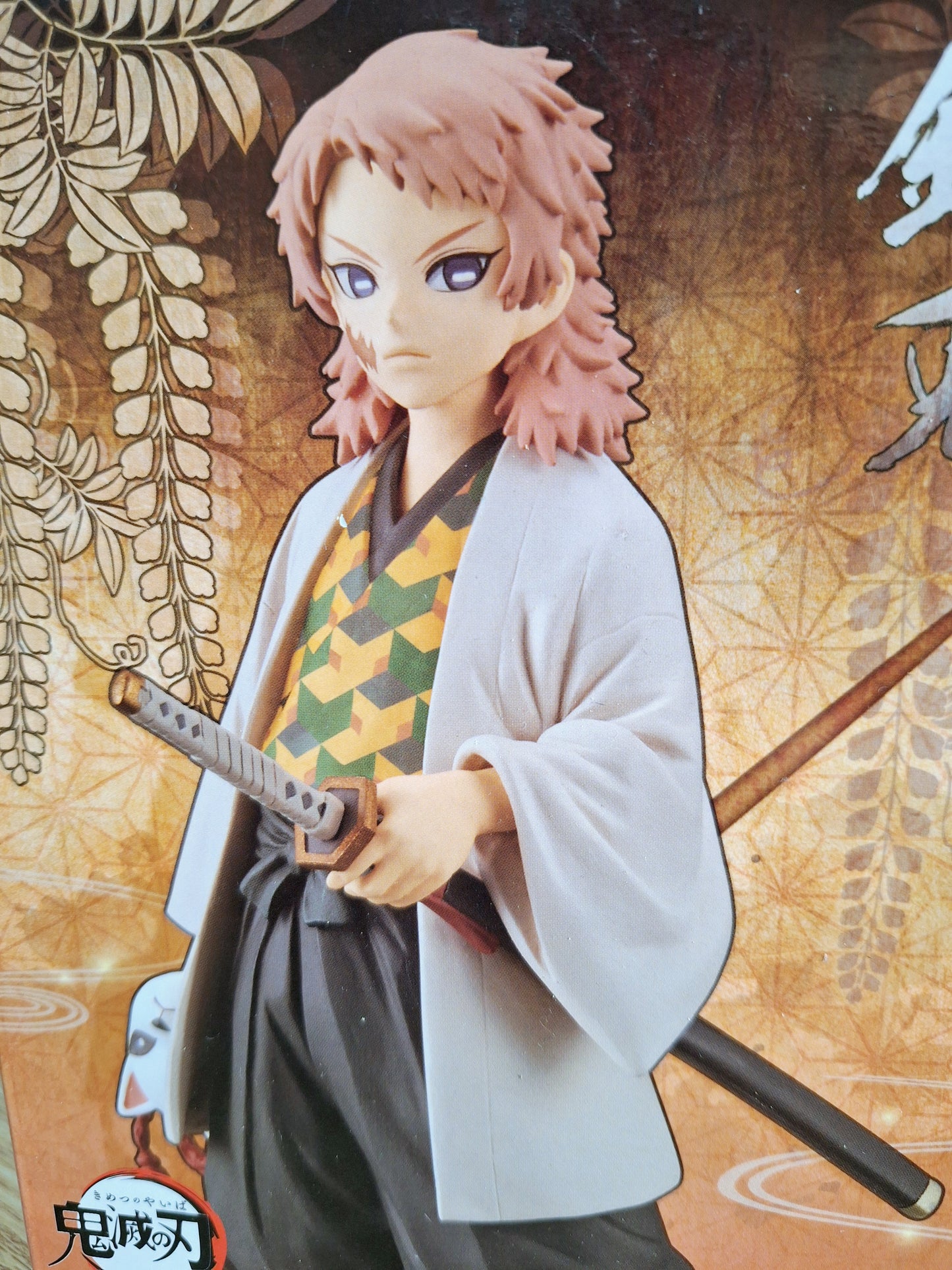 Figura Sabito Bandai Banpresto Demon Slayer Original Jpn