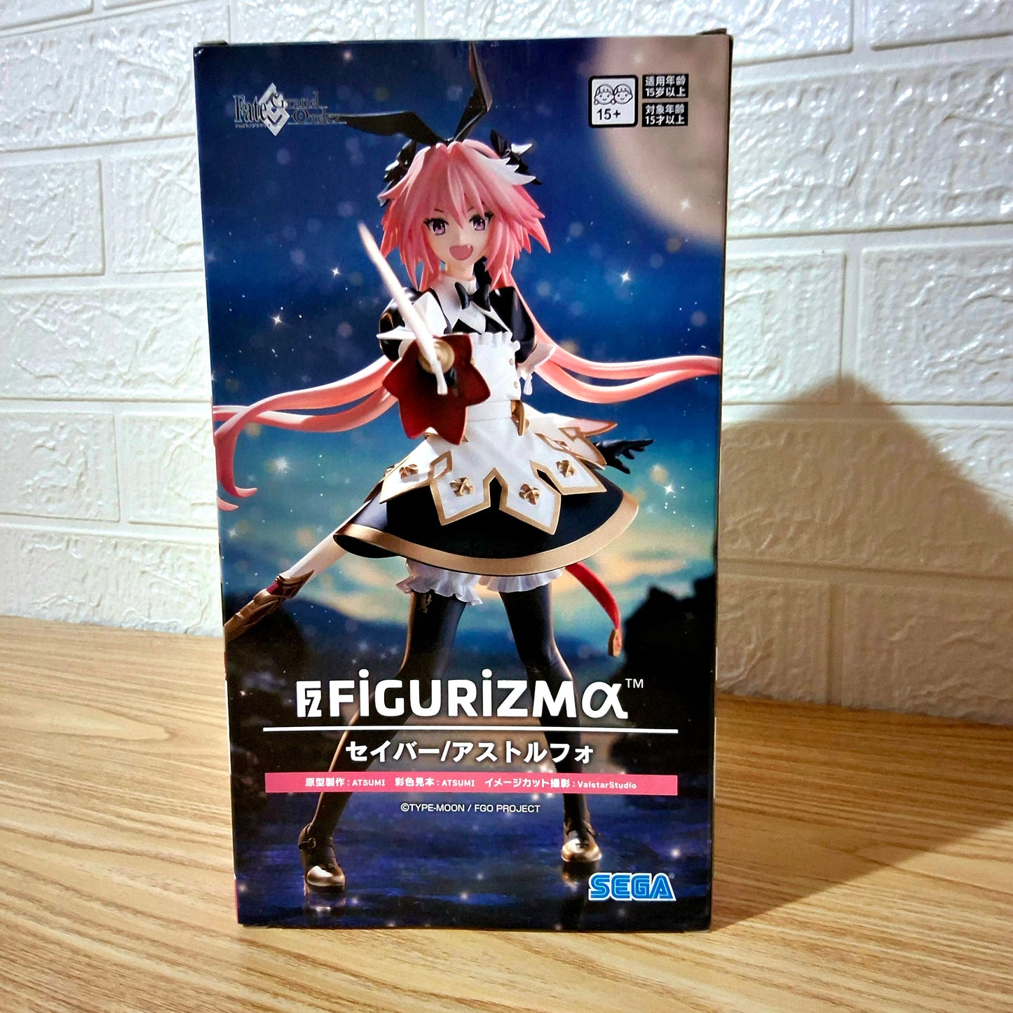 Figura Alpha Fate Astolfo Grand Order Saber SEGA