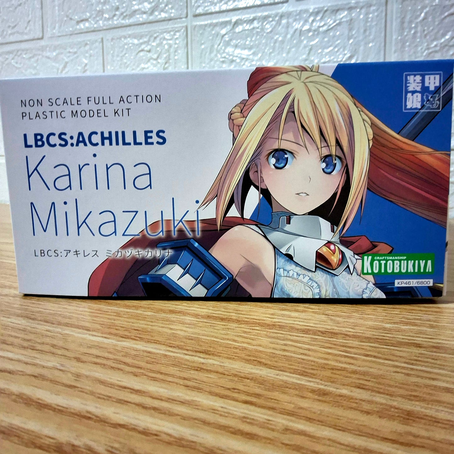 Model Kit Kotobukiya LBCS: Achilles Mikazuki Karina