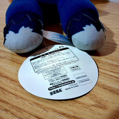 Peluche Inosuke Sega Mega Jumbo Nesoberi