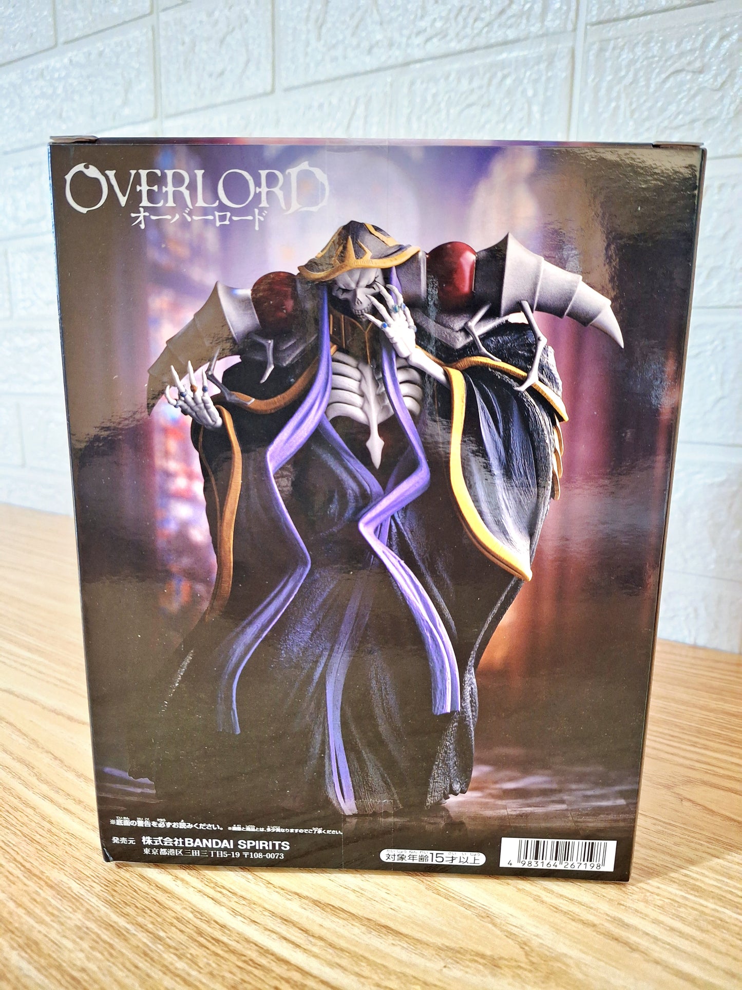 Figura Overlord Ainz Goal Gown Bandai Espirits