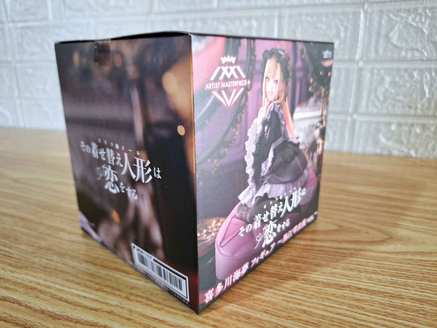 Taito Artist Masterpiece+ Kitagawa Marin Amp+ Kuroe