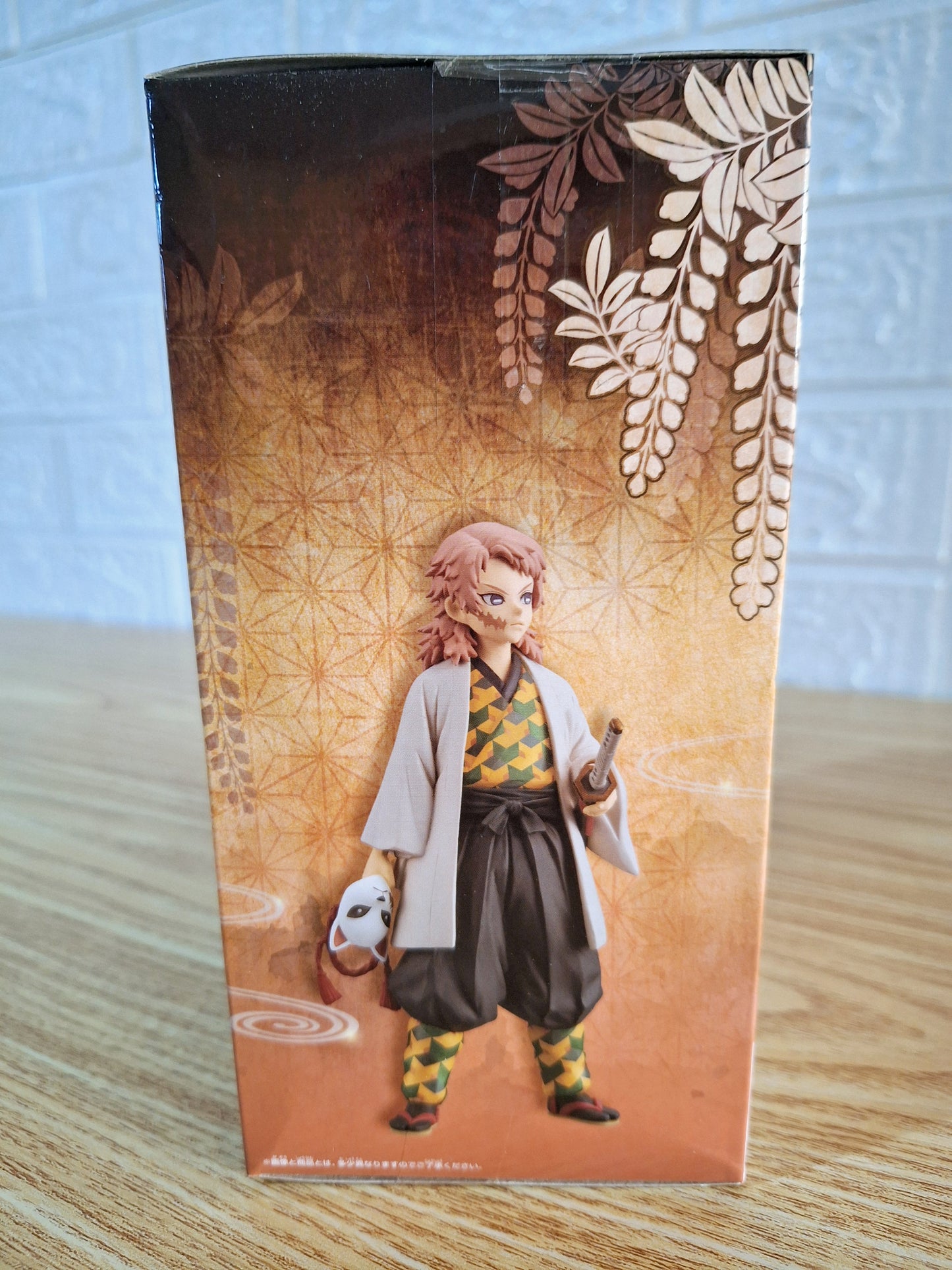 Figura Sabito Bandai Banpresto Demon Slayer Original Jpn