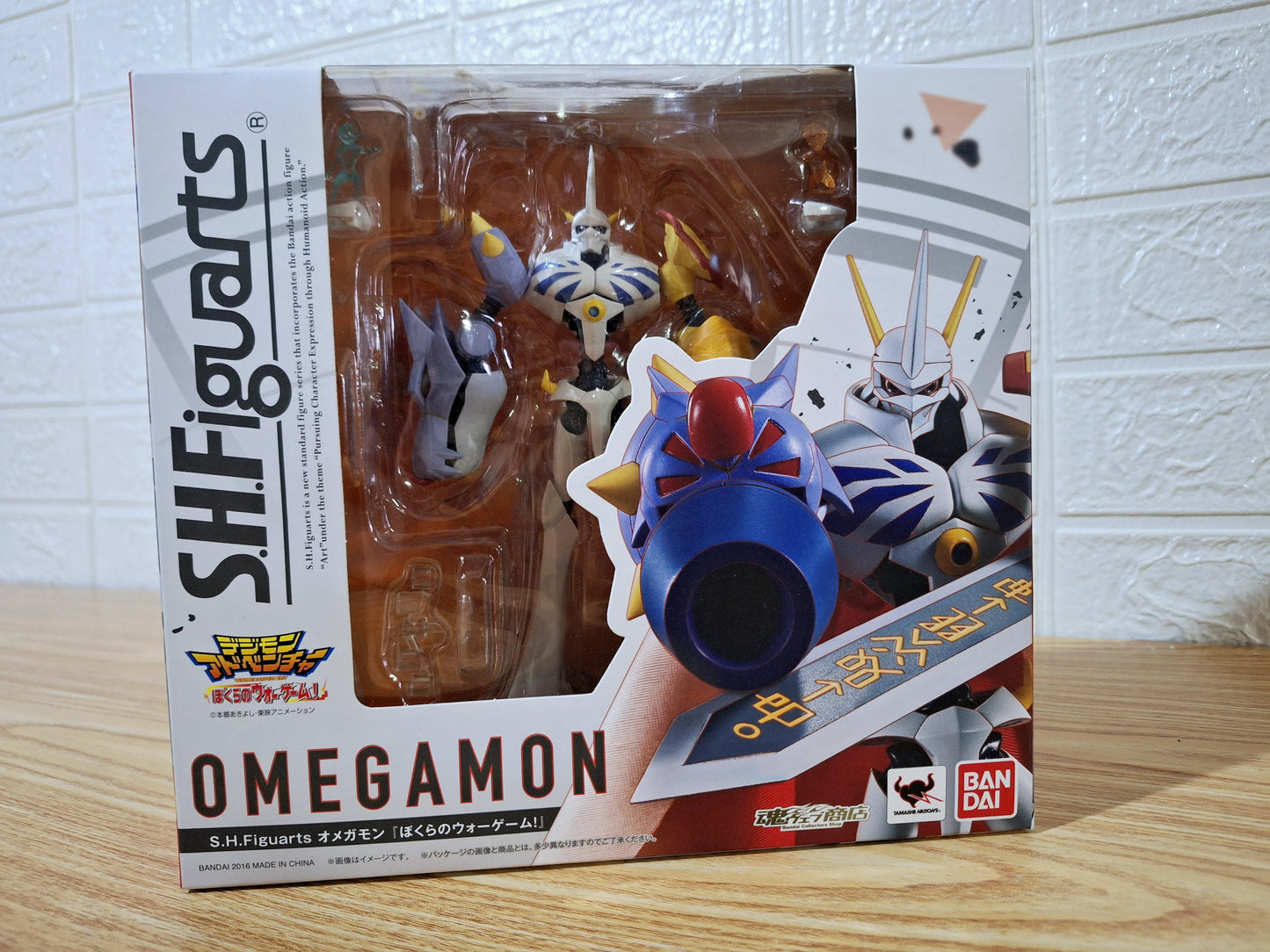 Figura Omegamon Sh Figuarts Bandai Original Jpn