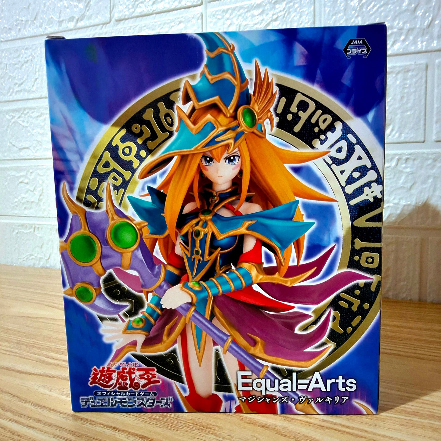 Figura Yu-Gi-Oh Valqkyria Equal Arts