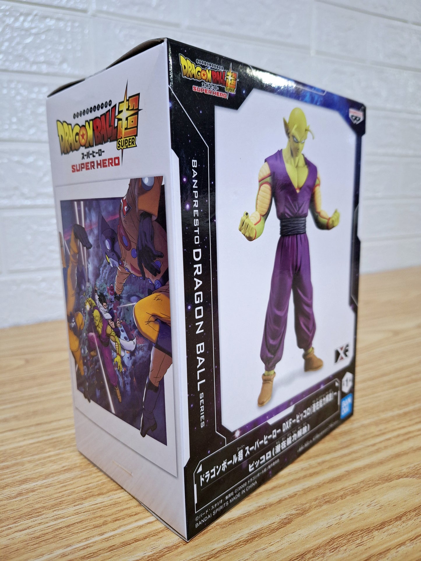 Figura Piccolo Dx Potencial Desatado Dragon Ball Super