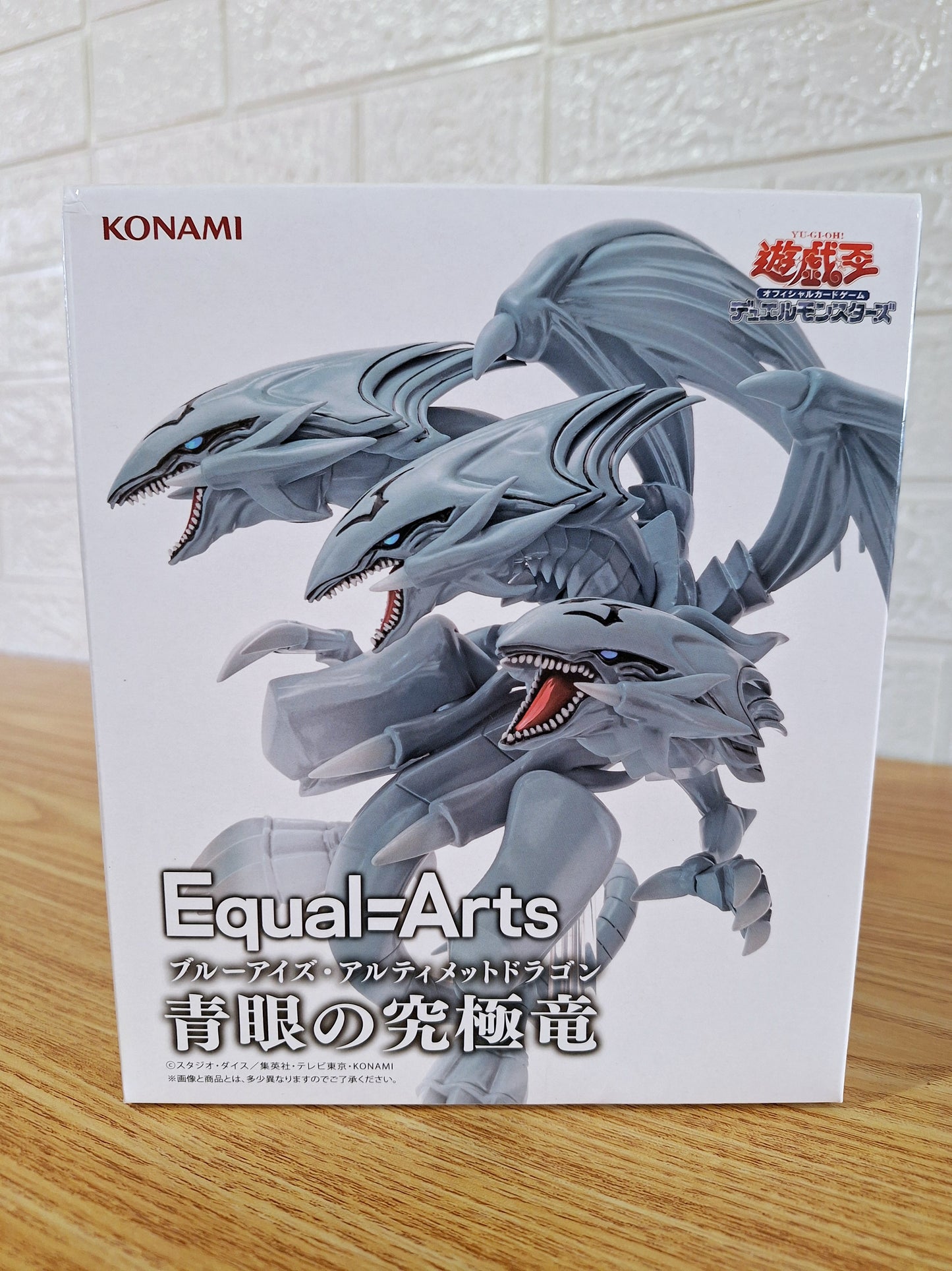 Figura Konami Equal=arts Blue-eyes Ultimate Dragon