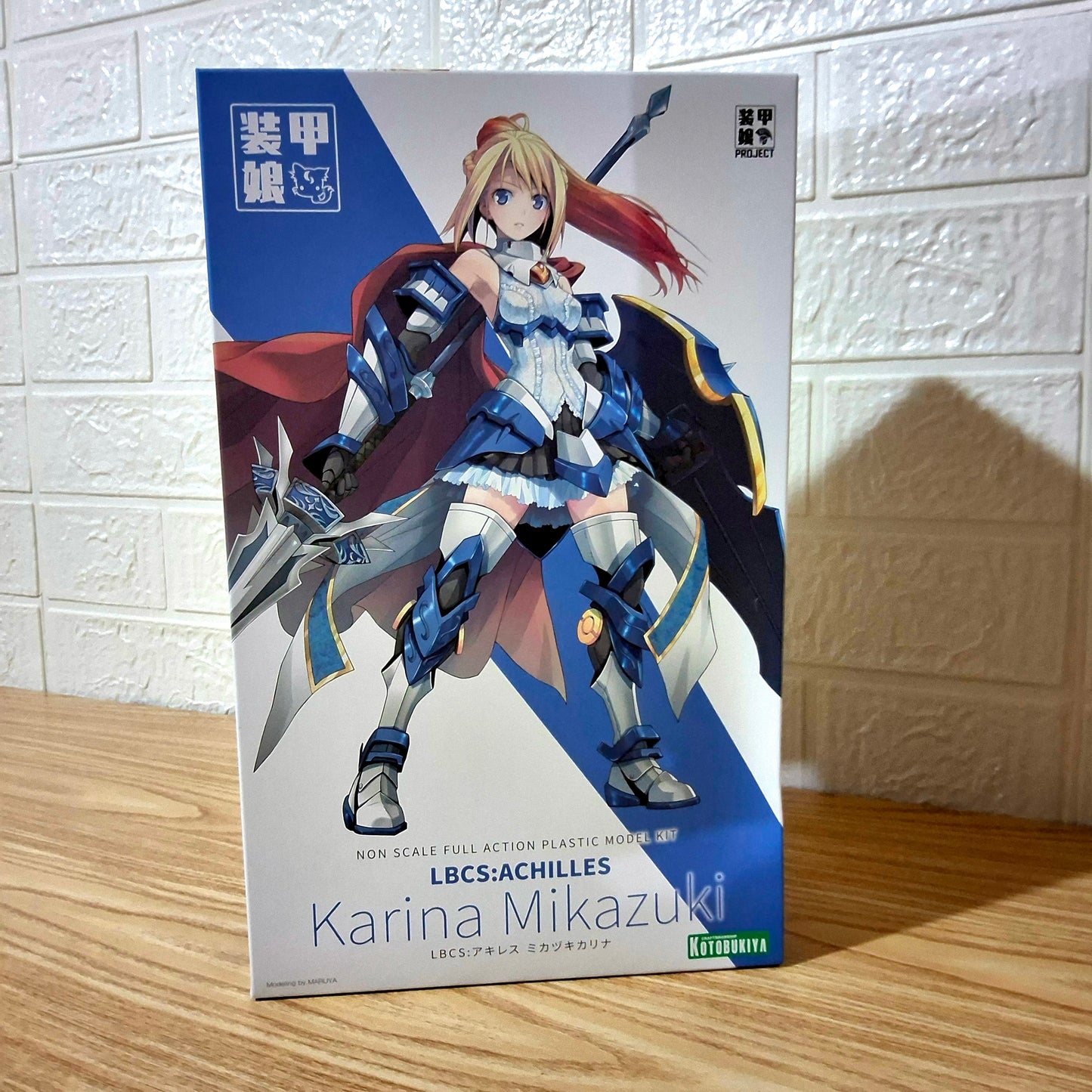 Model Kit Kotobukiya LBCS: Achilles Mikazuki Karina