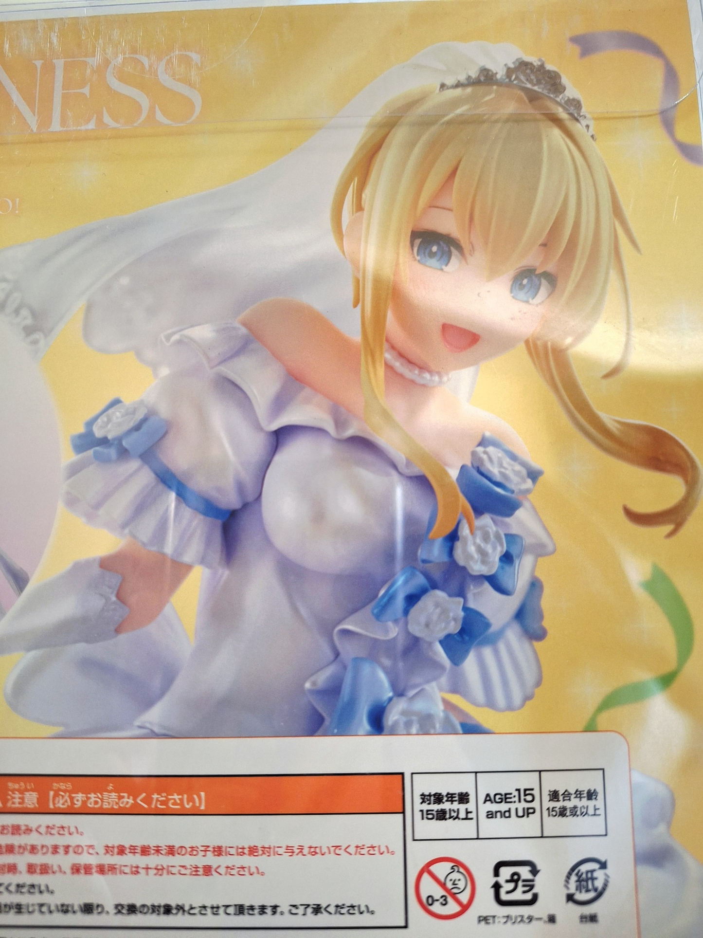 Figura Konosuba Darkness 10TH Aniversario Kadokawa