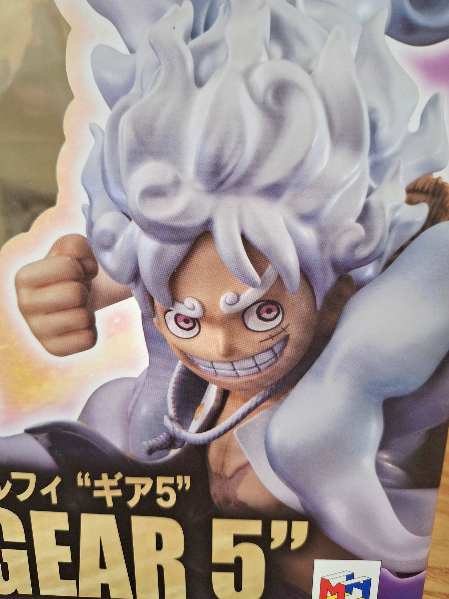 Figura One Piece Luffy Gear Five Megahouse POP