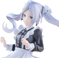 Figura Frieren Maid Sega Luminasta