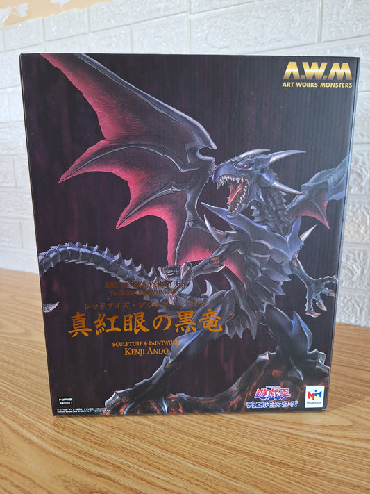 Megahouse Artworks Monsters Shinku-eyes Dragon Black 30 cm