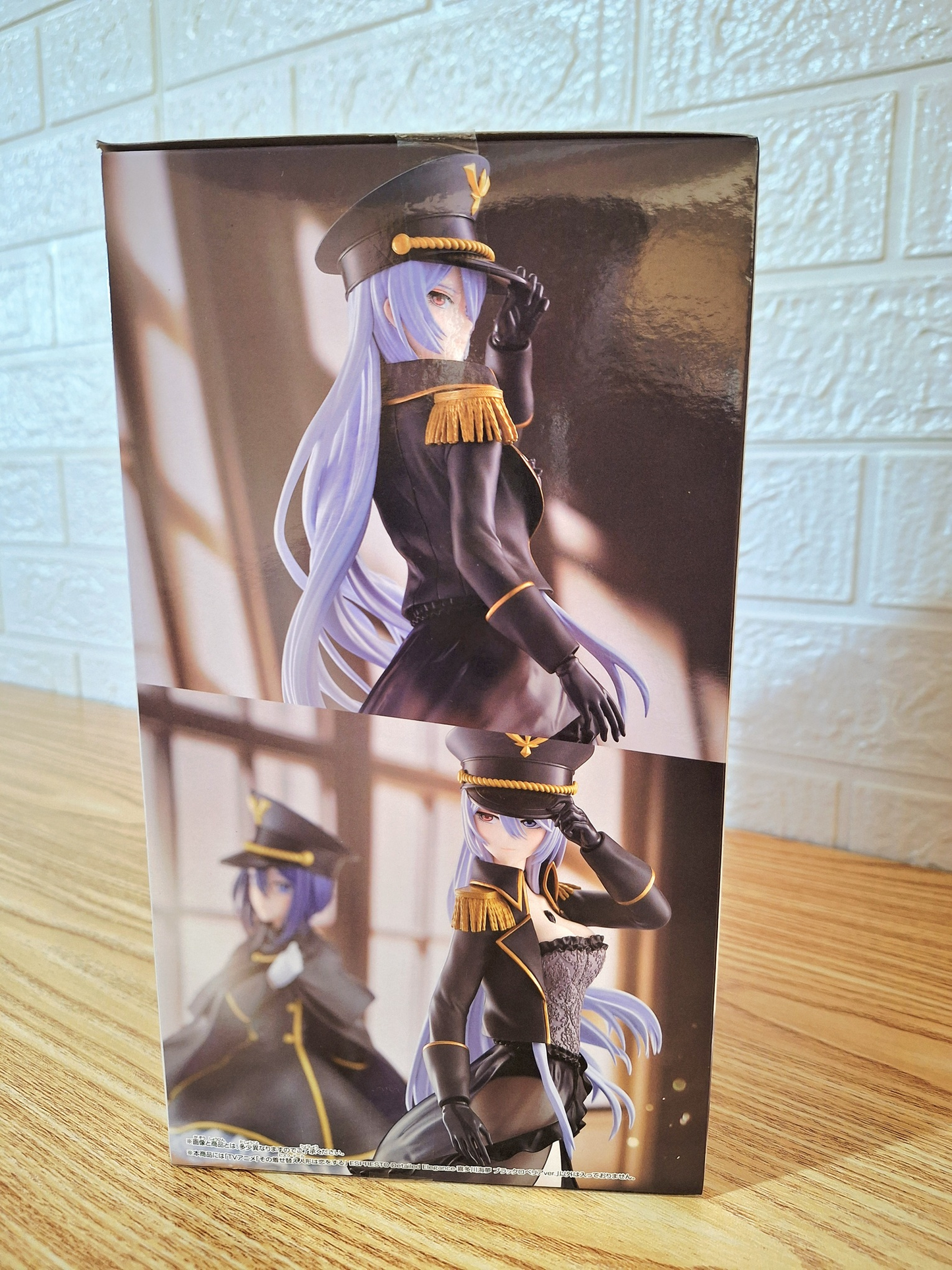 Figura My Dress-Up Darling Marin Black Lobelia Espresto