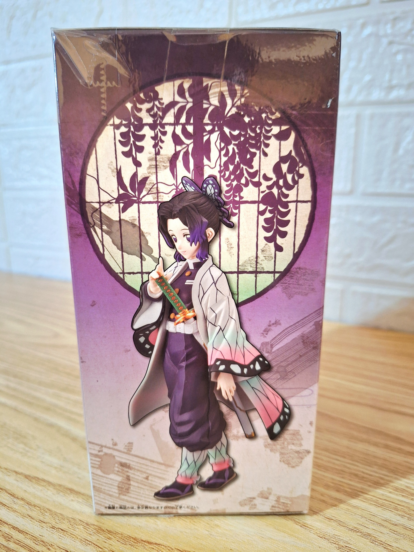 Figura Demon Slayer Shinobu Kocho Bandai Spirits