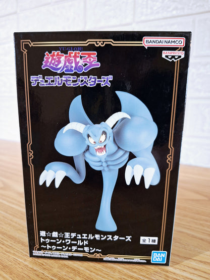 Figura Banpresto Yu-gi-oh!: Toon World Toon Summoned Skull