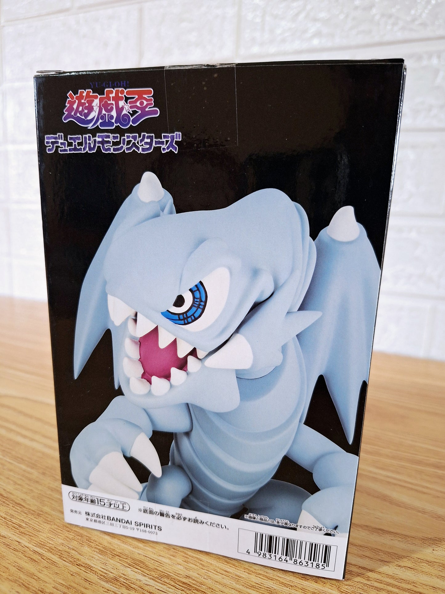 Figura Bandai Spirits Toon World Blue-eyes Toon Dragon