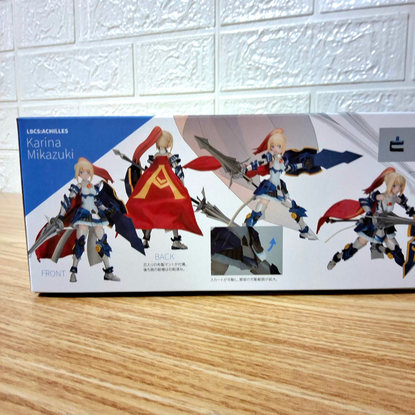 Model Kit Kotobukiya LBCS: Achilles Mikazuki Karina