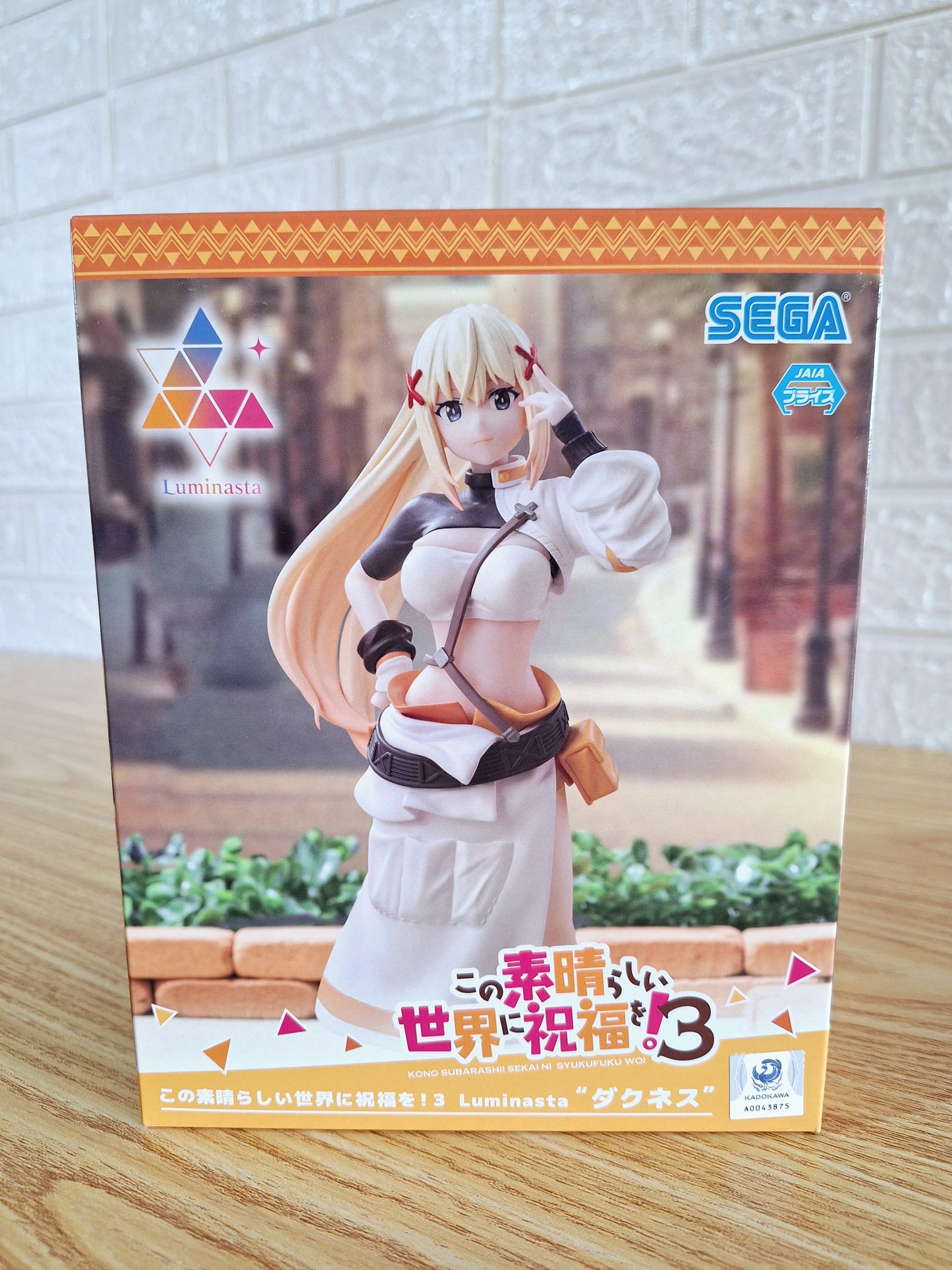 Figura Darkness Konosuba God Blessing SEGA Luminasta