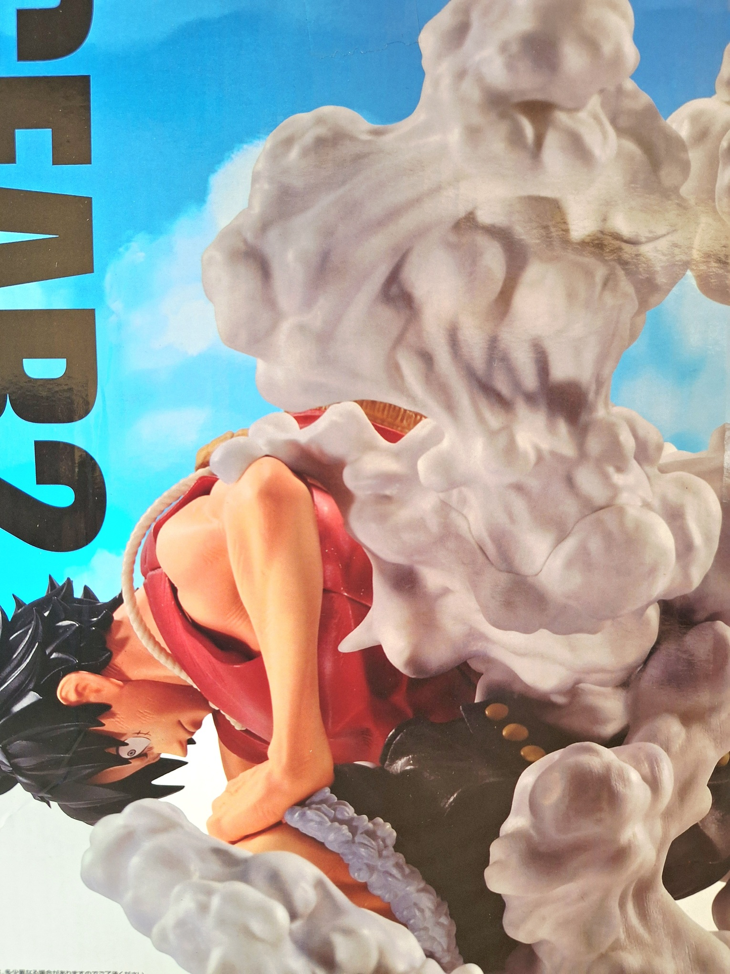 Figura One Piece Luffy Gear Second 25 Aniversario Masterlise EXPIECE