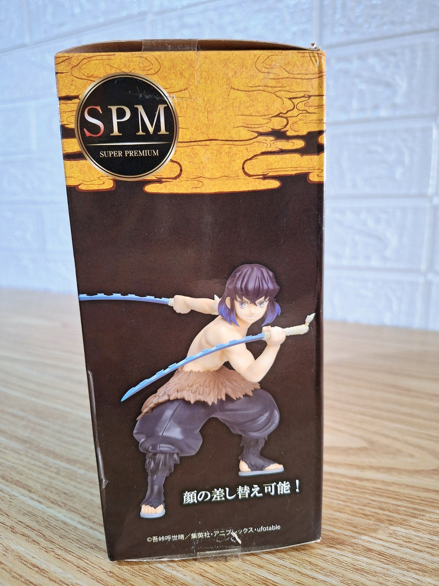 Figura Inosuke Sega Spm Demon Slayer Original Jpn