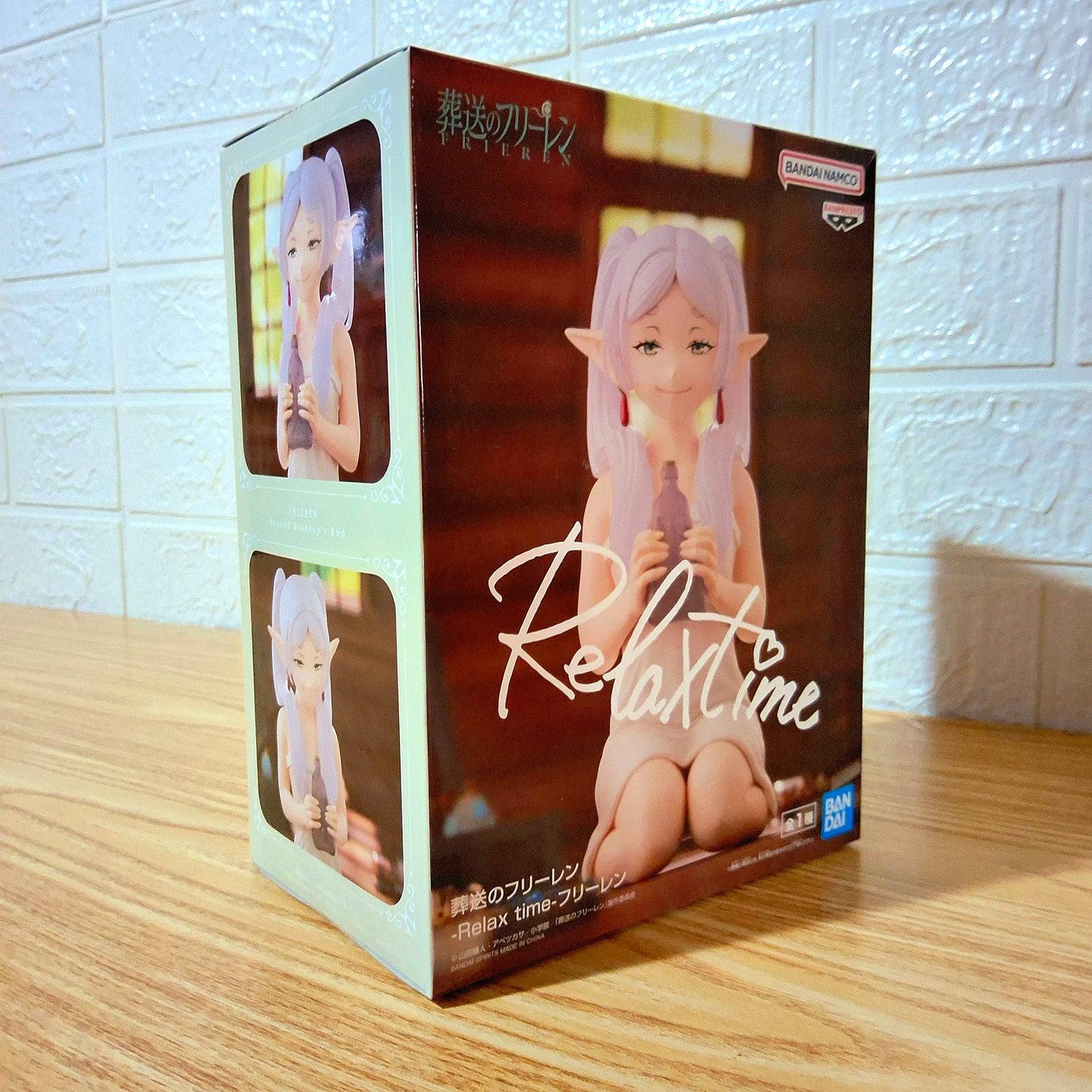 Figura Frieren Relax Time Banpresto
